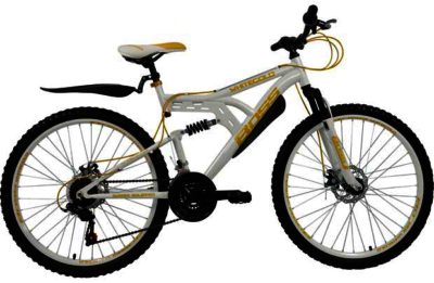 Boss Whitegold 26 Inch Steel FS Mountain Bike - Ladies